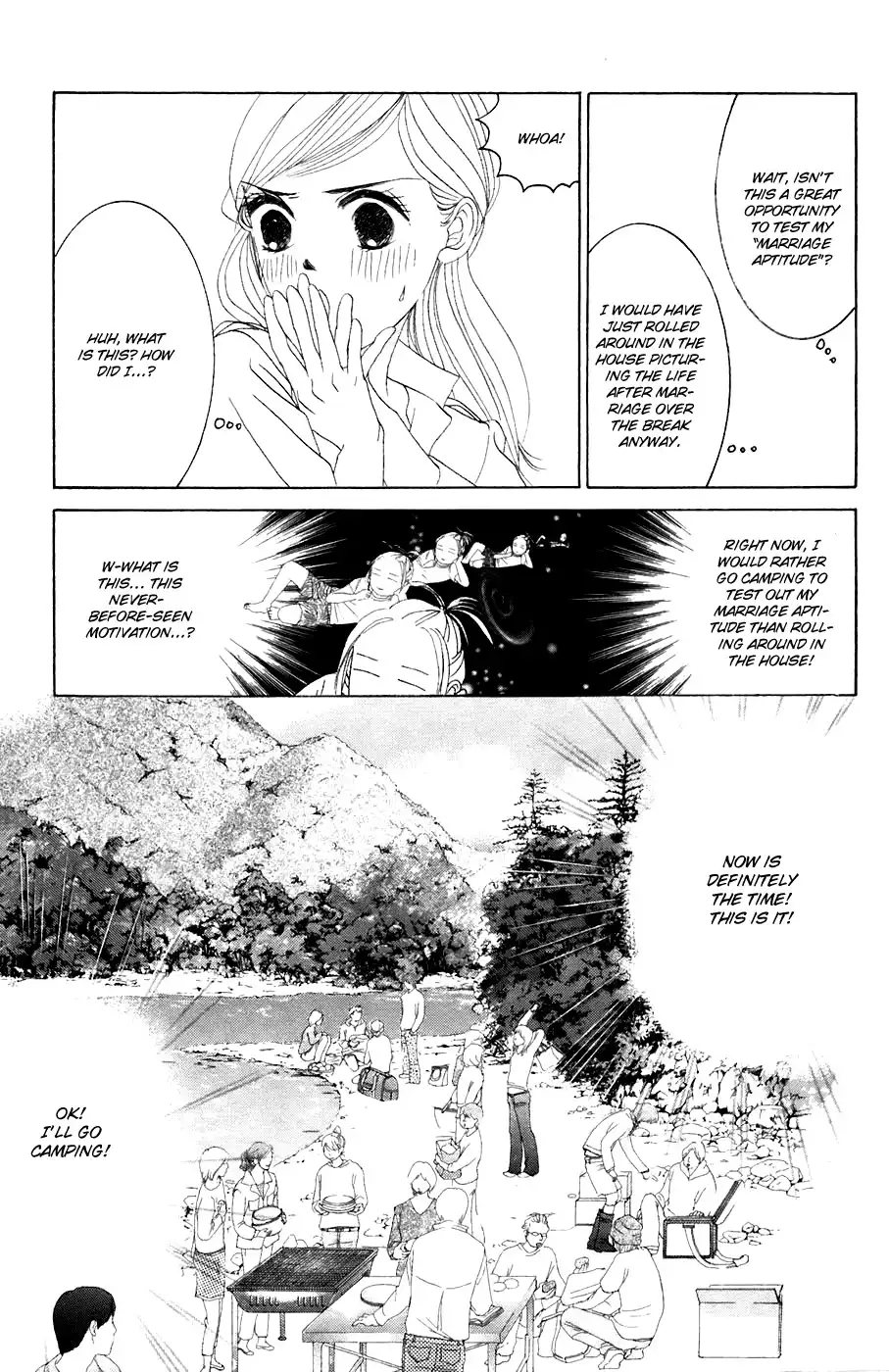 Hotaru no Hikari Chapter 34 6